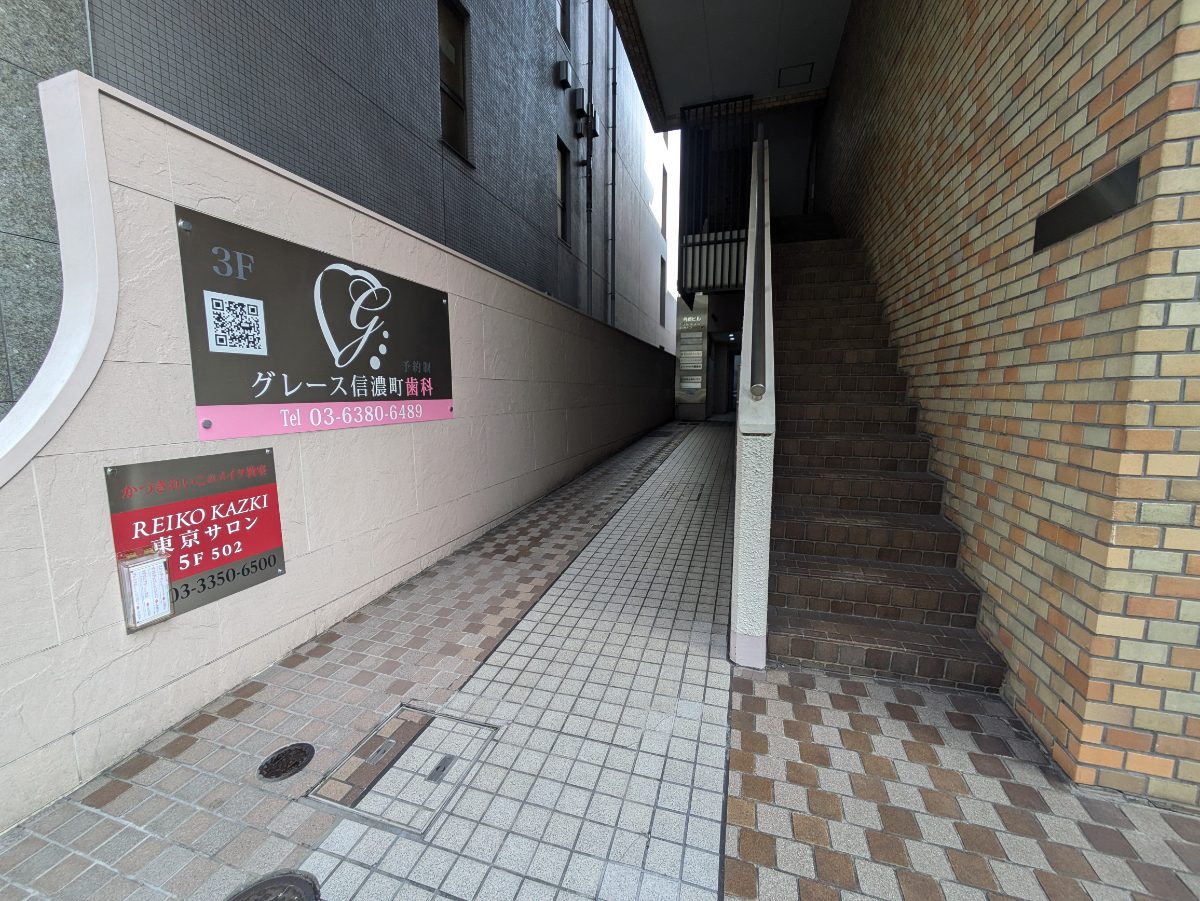 fresh/building/J00100388061_3