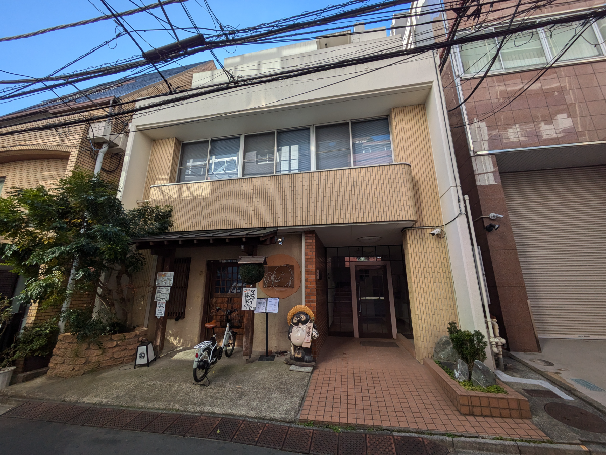 fresh/building/J00100388063_1