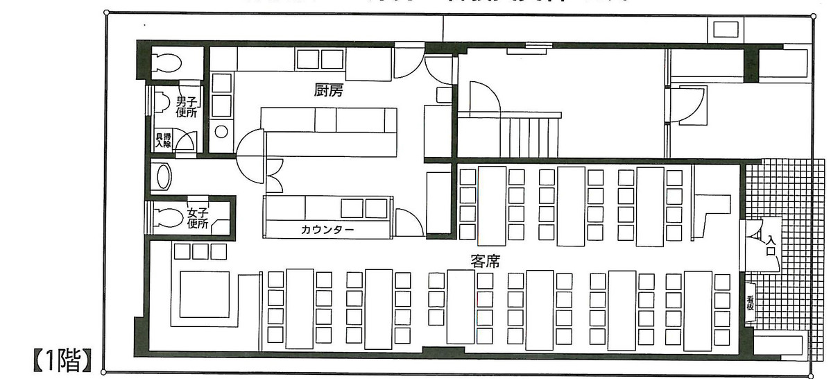 fresh/building/J00100388063_18