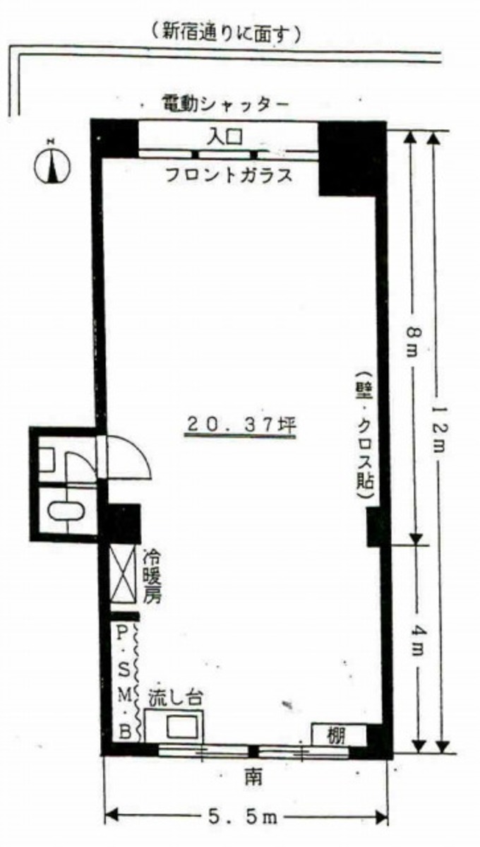 fresh/building/J00100388069_18