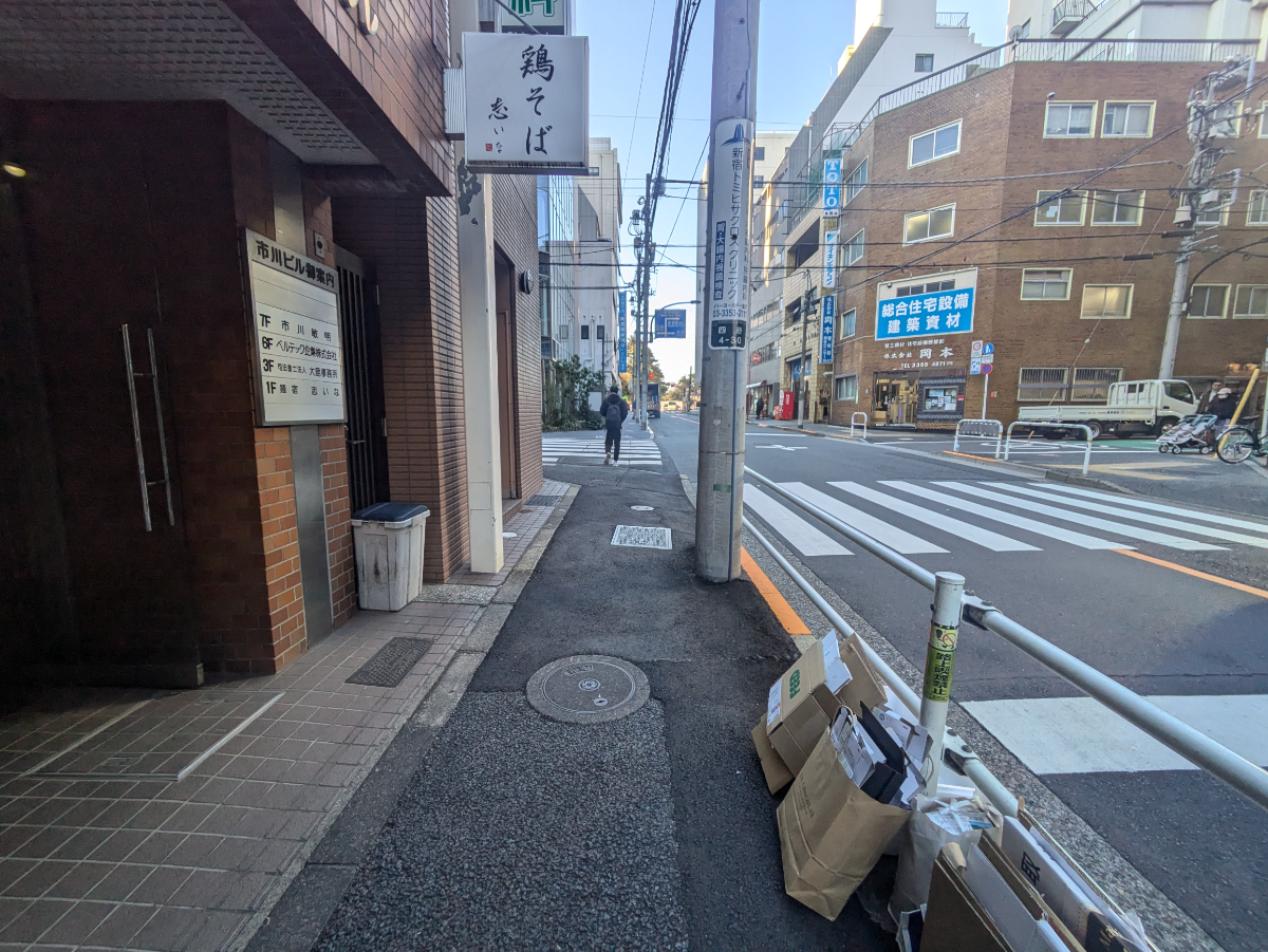 fresh/building/J00100388074_2