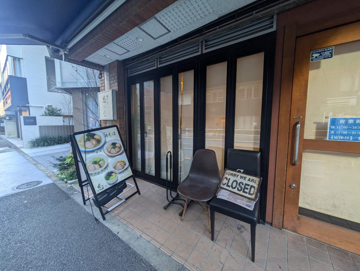 fresh/building/J00100388074_7