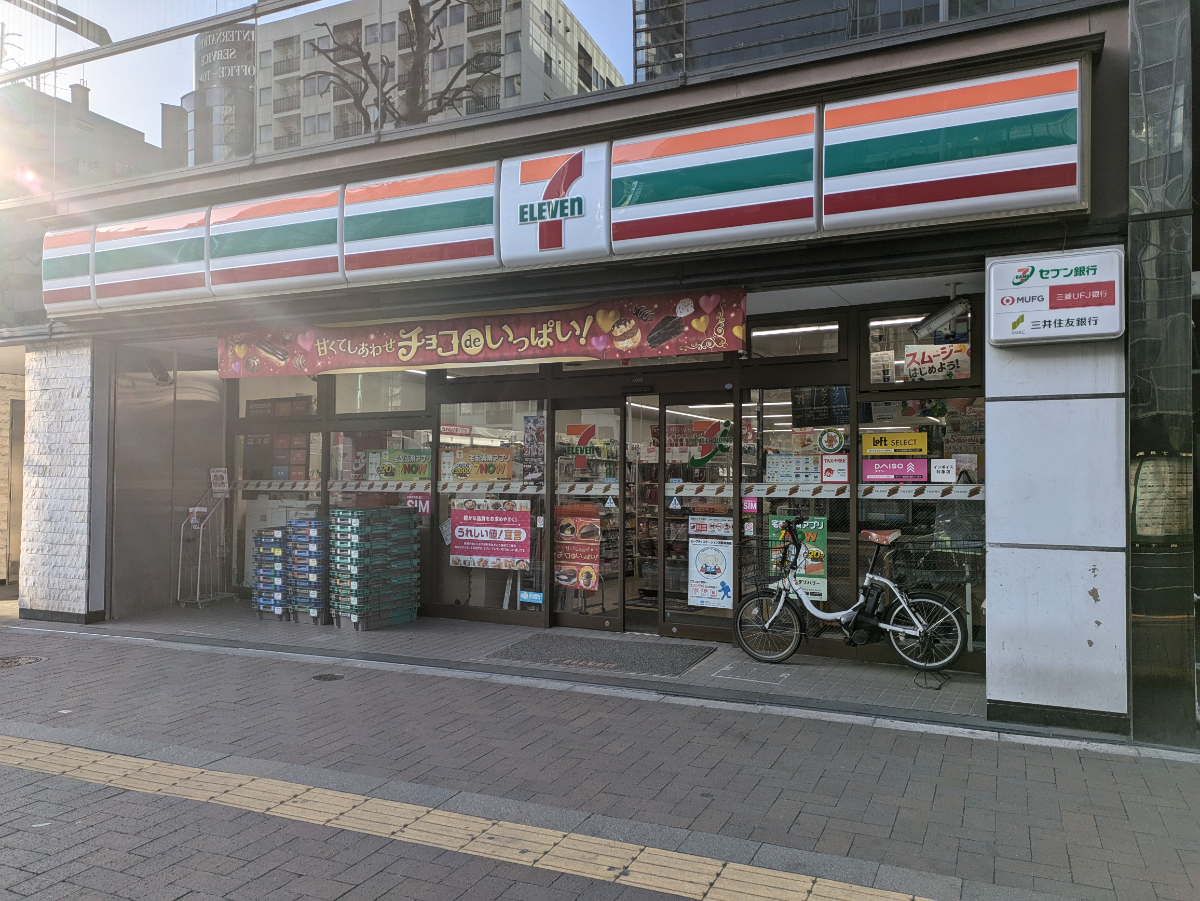 fresh/building/J00100388075_17