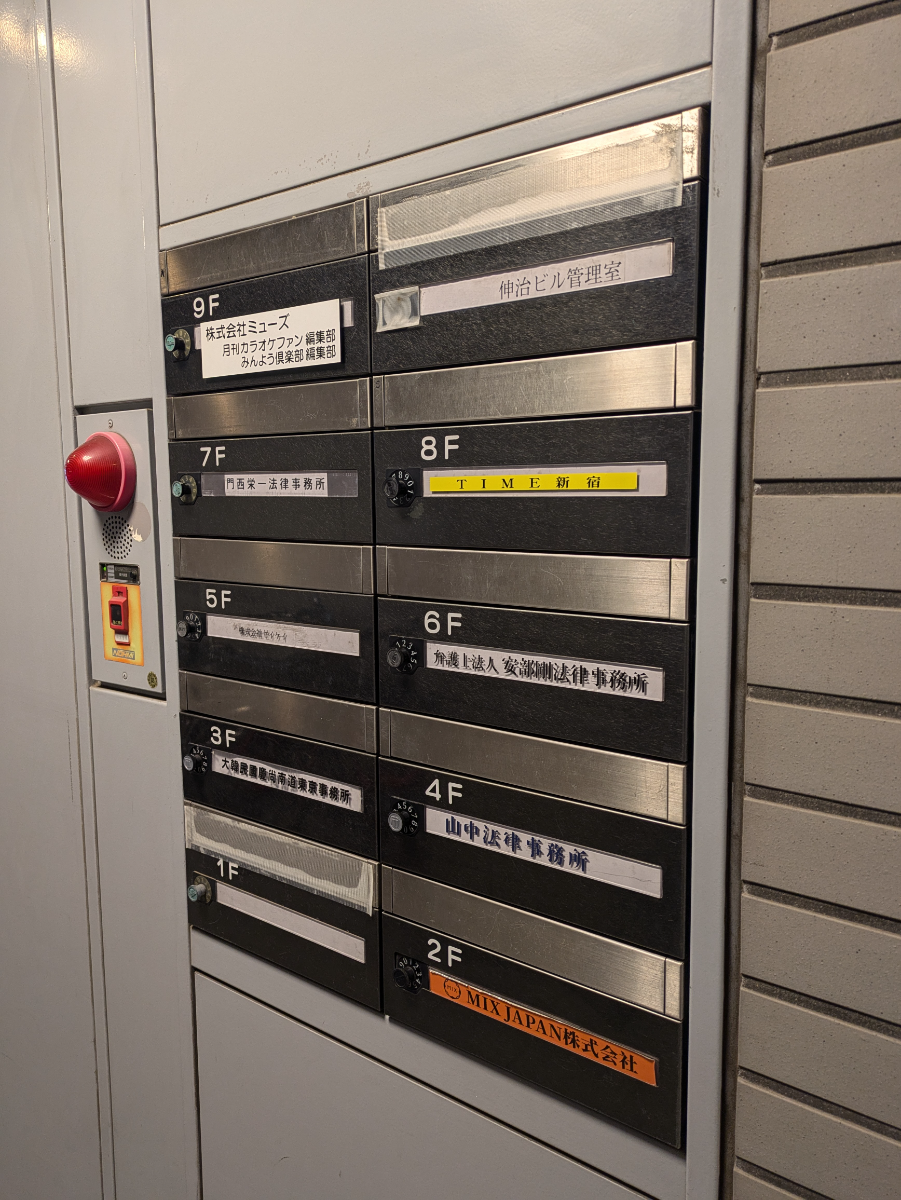 fresh/building/J00100388076_12