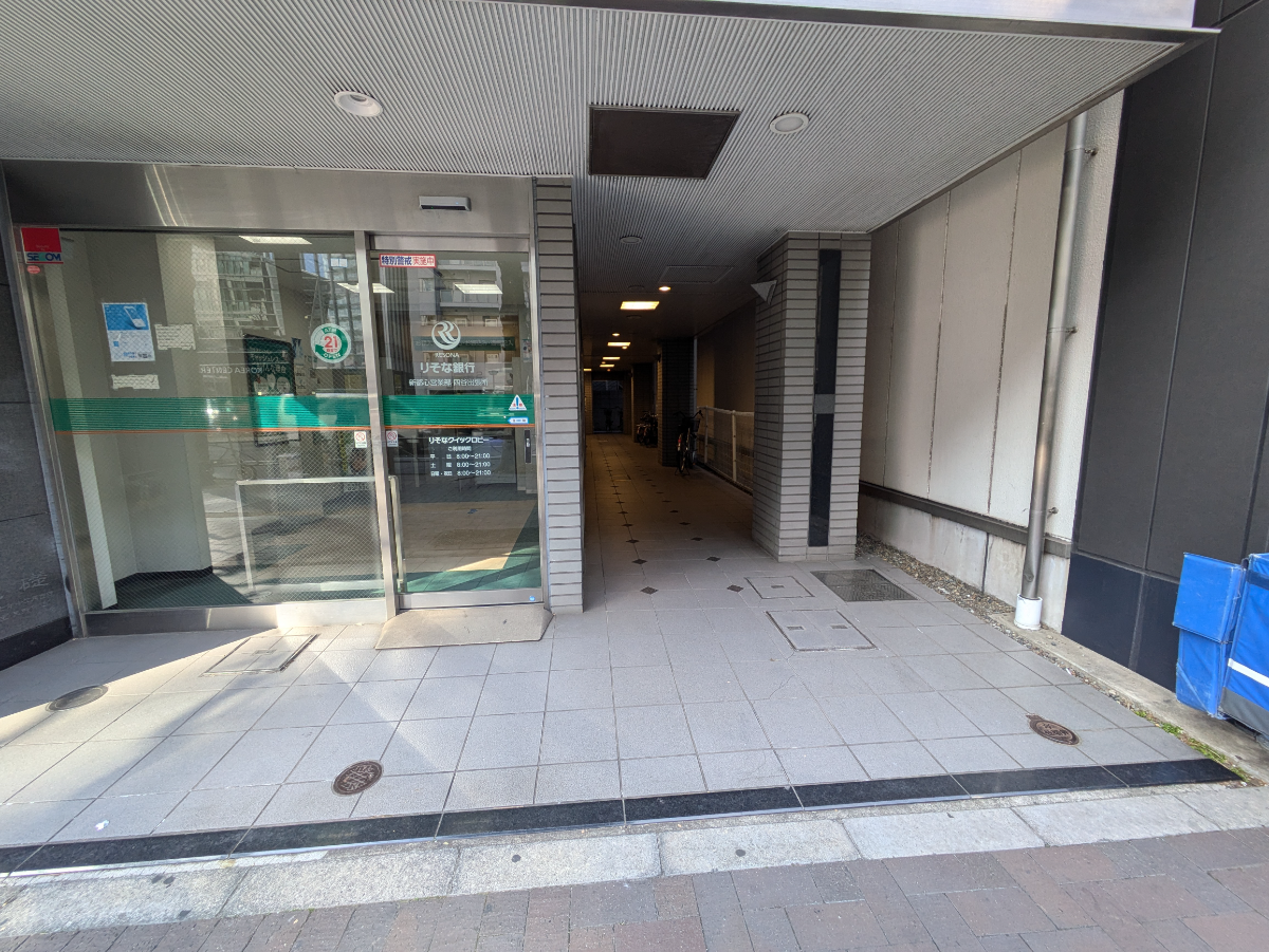 fresh/building/J00100388076_3