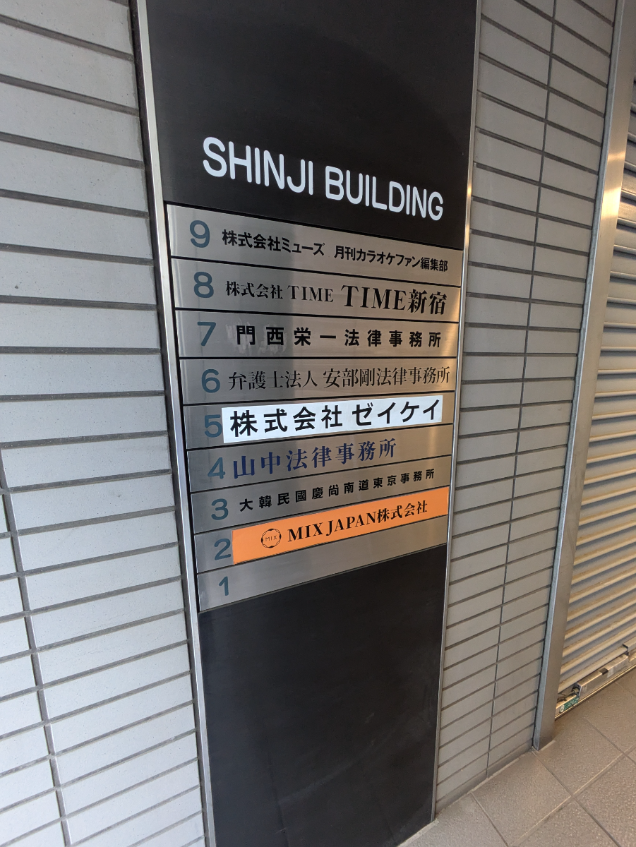 fresh/building/J00100388076_67