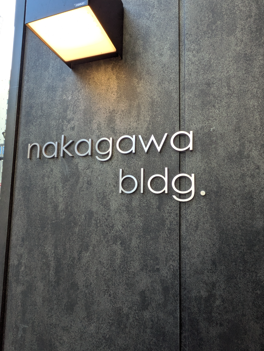 fresh/building/J00100388077_12