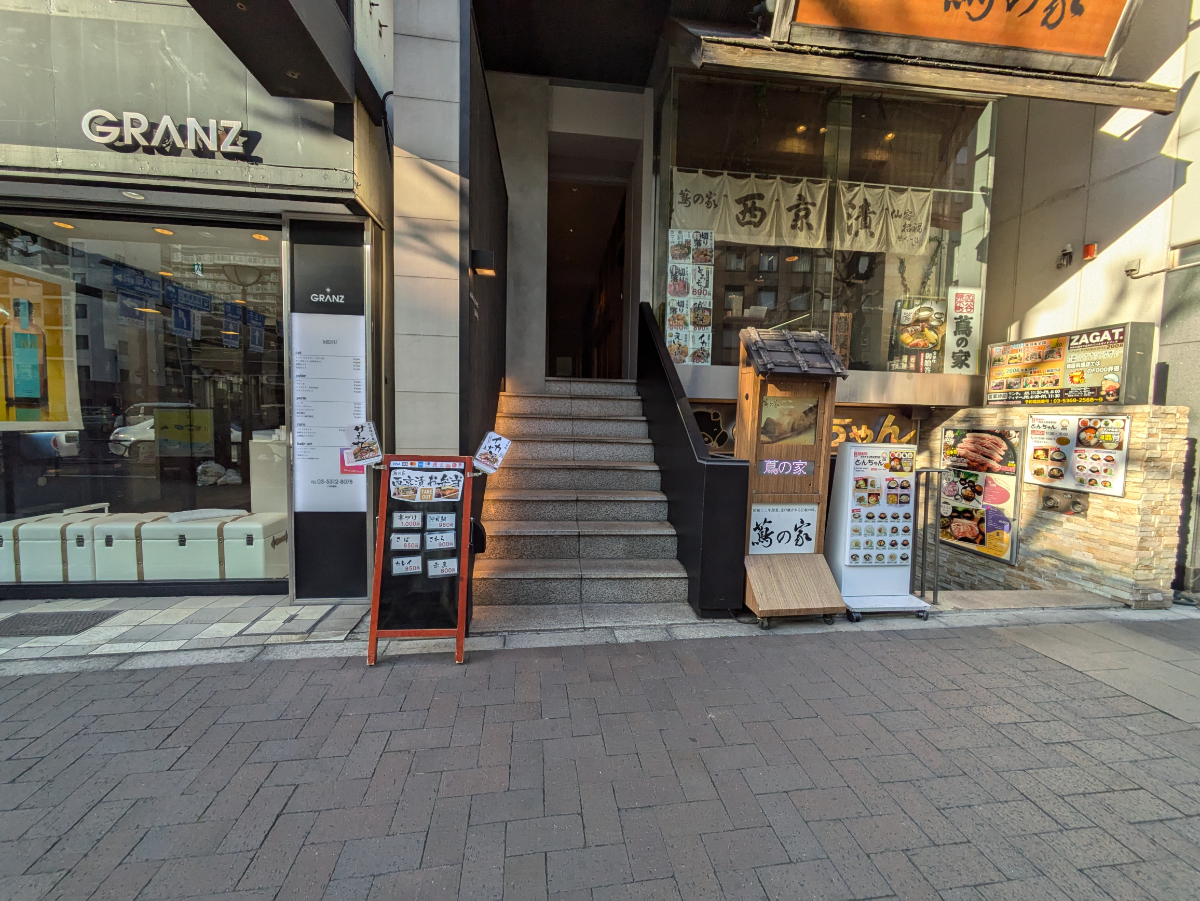 fresh/building/J00100388077_3