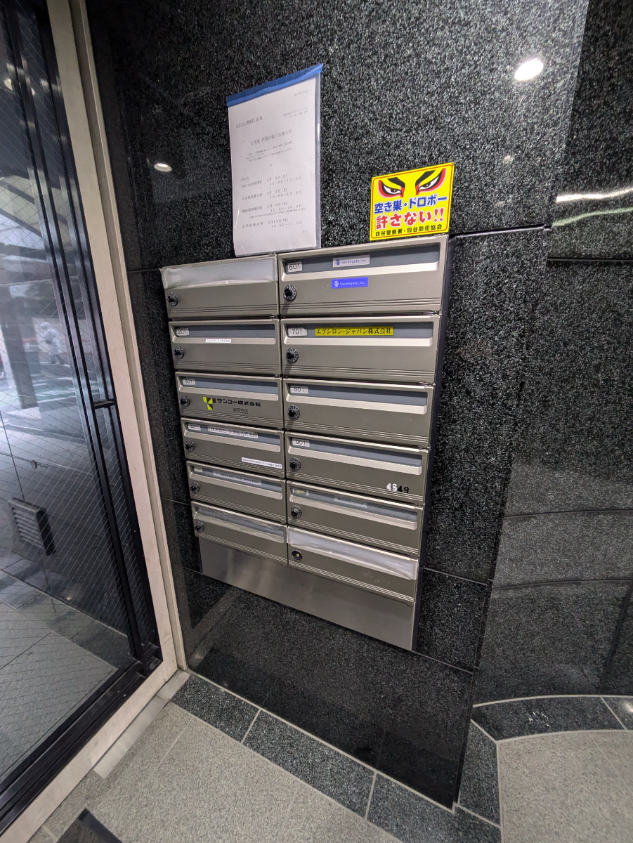 fresh/building/J00100388085_10