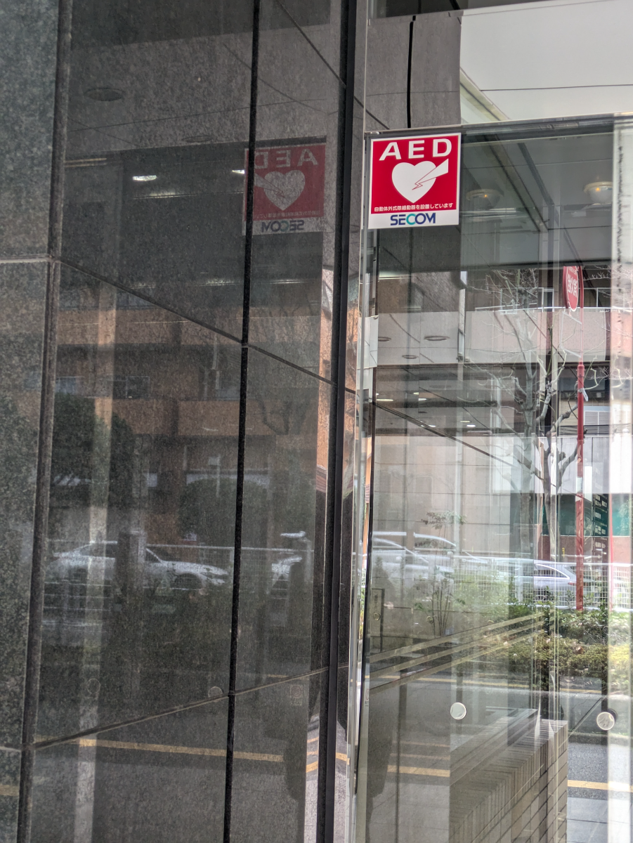 fresh/building/J00100388088_28