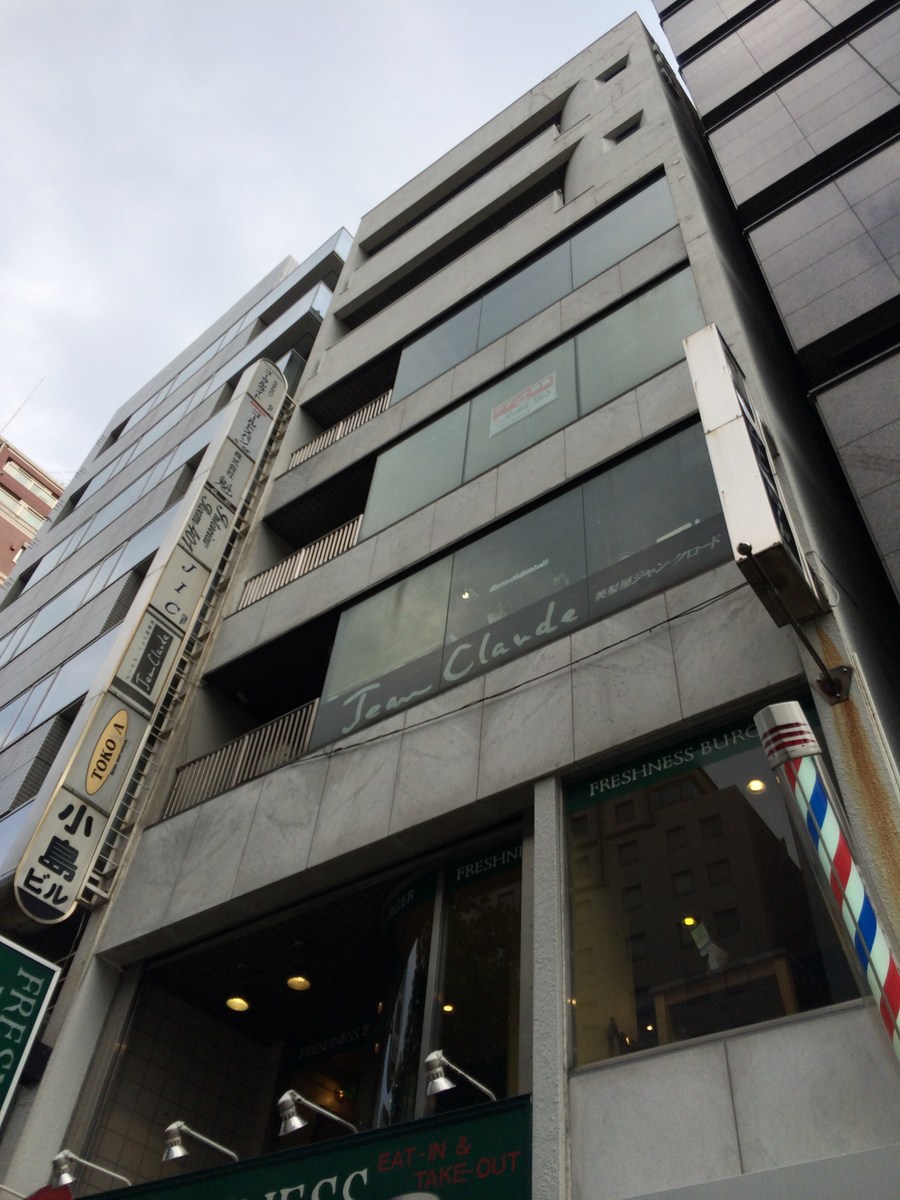 fresh/building/J00100388092_10