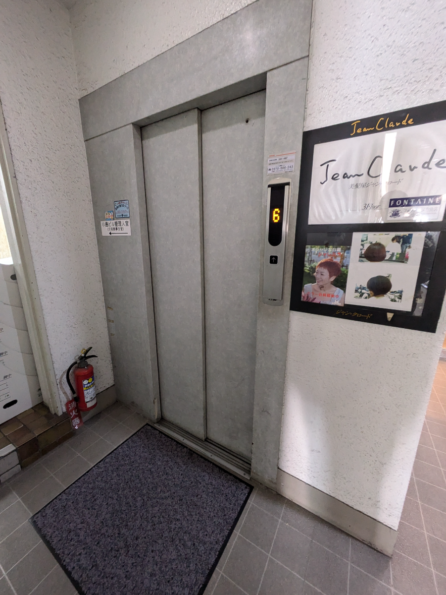 fresh/building/J00100388092_4