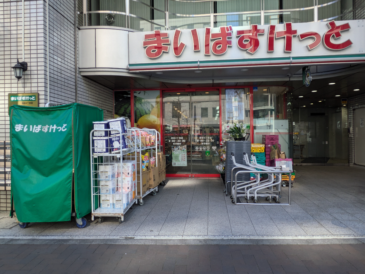 fresh/building/J00100388093_12