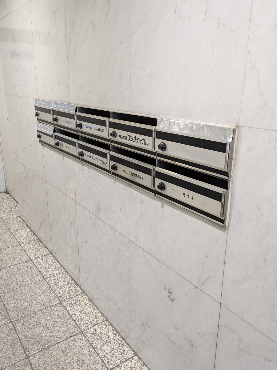 fresh/building/J00100388093_15