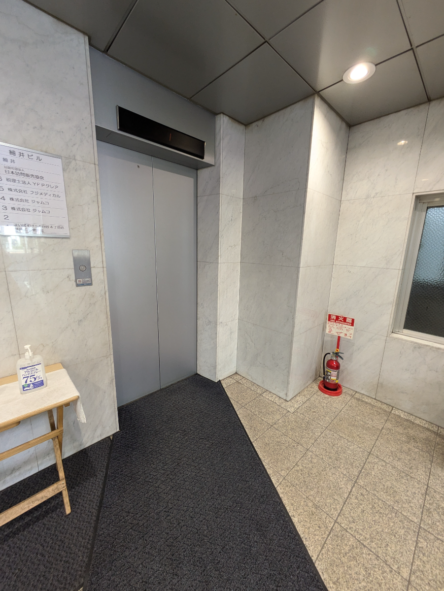 fresh/building/J00100388093_4