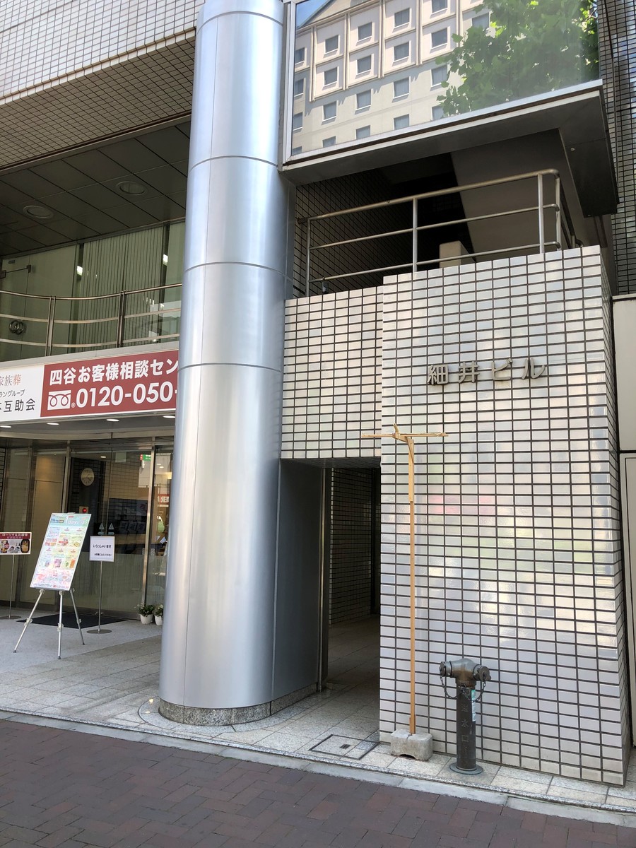 fresh/building/J00100388093_7