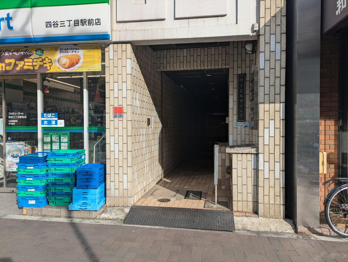 fresh/building/J00100388096_3