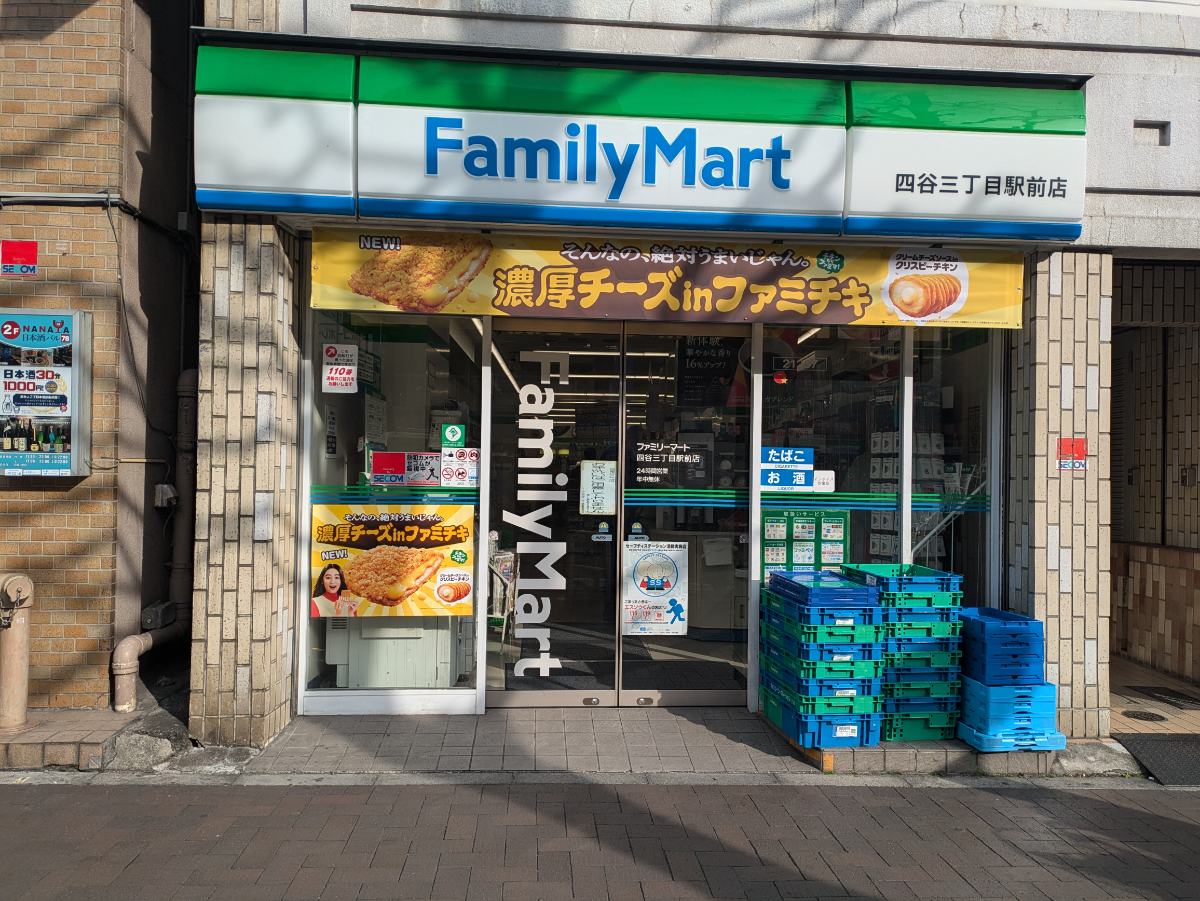 fresh/building/J00100388096_8