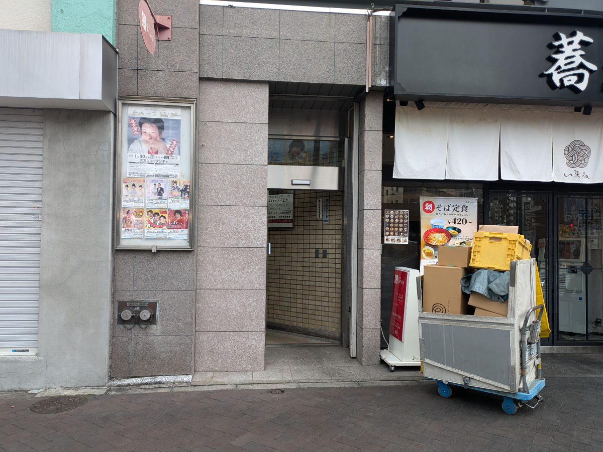 fresh/building/J00100388097_3