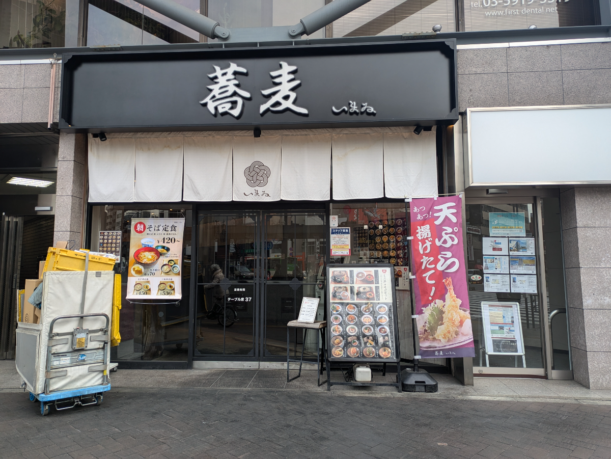 fresh/building/J00100388097_9