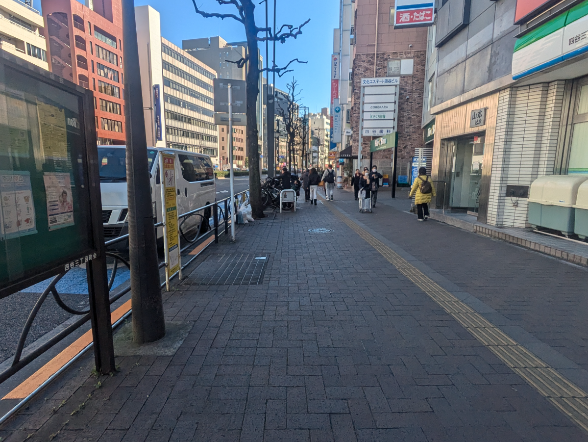 fresh/building/J00100388098_11