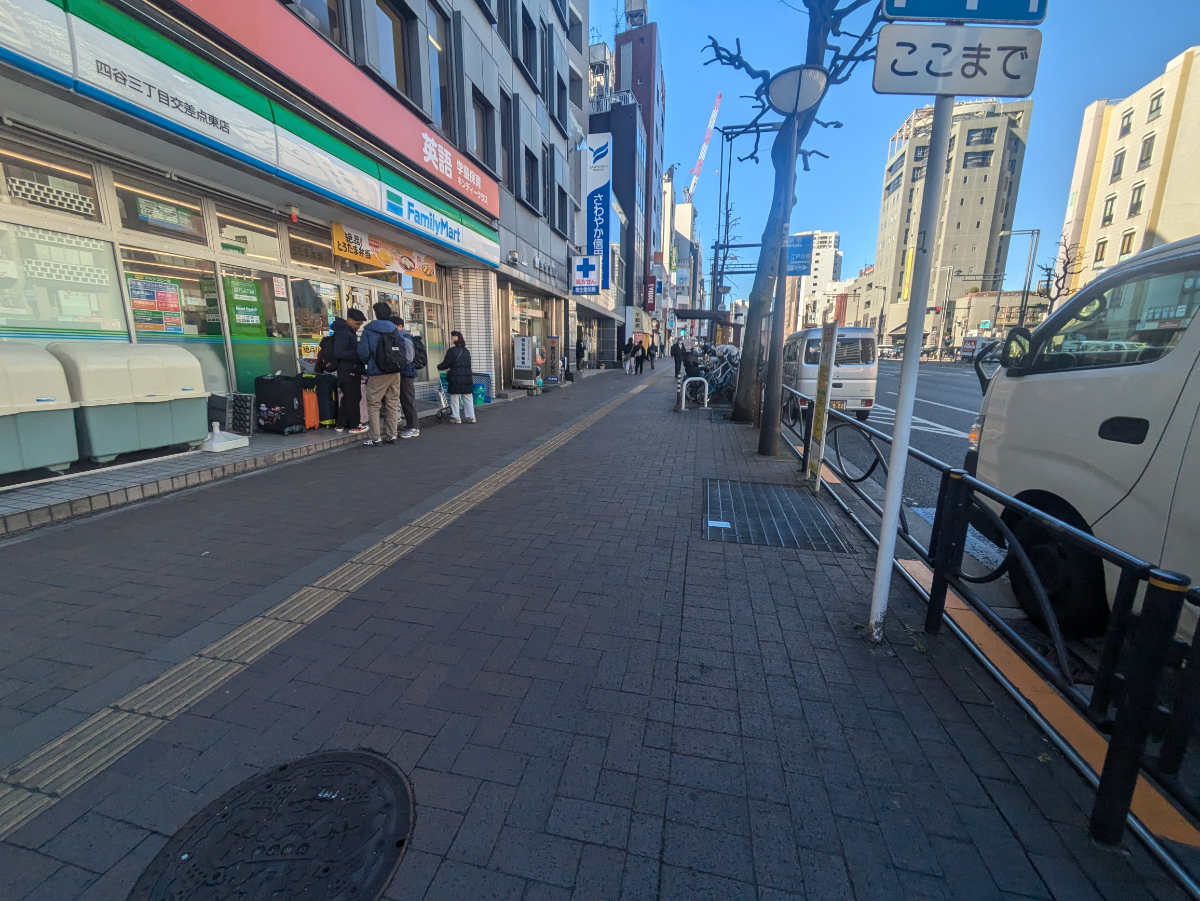 fresh/building/J00100388098_2