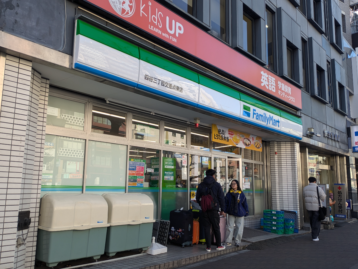 fresh/building/J00100388098_7