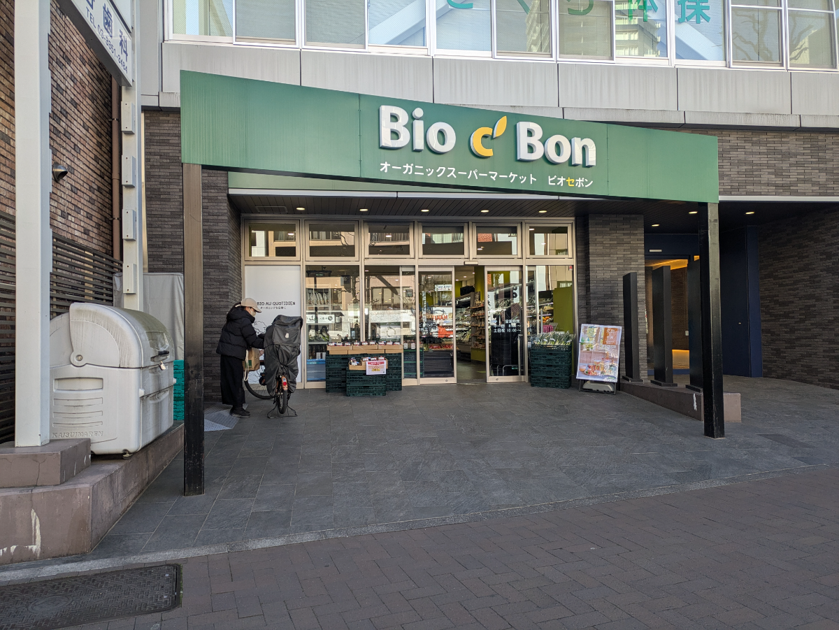 fresh/building/J00100388099_10