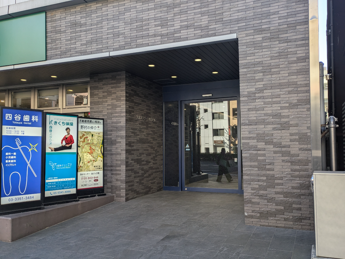 fresh/building/J00100388099_3