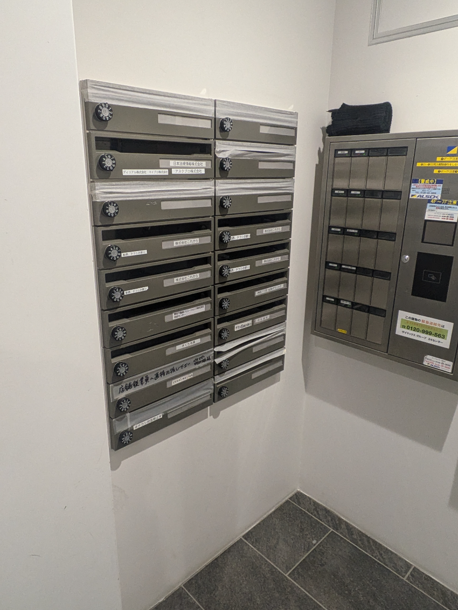 fresh/building/J00100388099_7