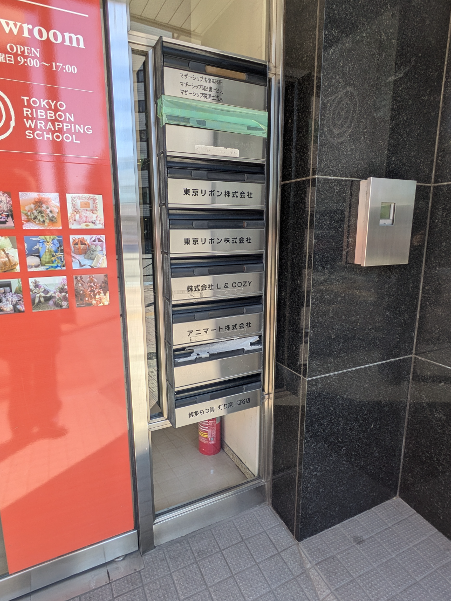 fresh/building/J00100388100_7