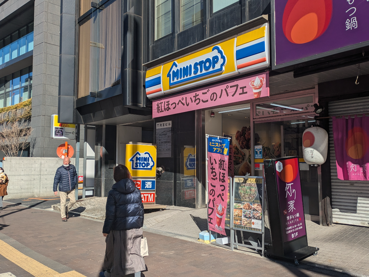fresh/building/J00100388100_9