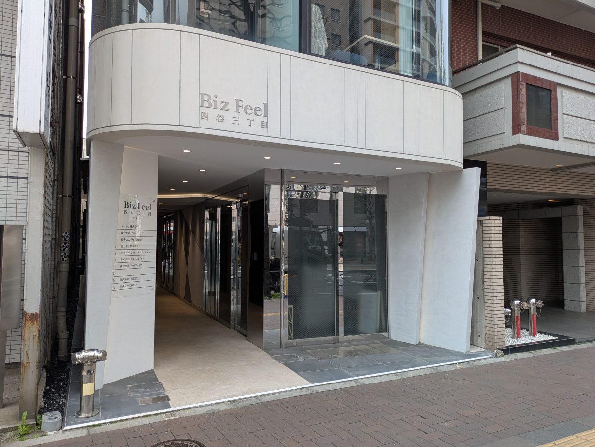 fresh/building/J00100388103_11
