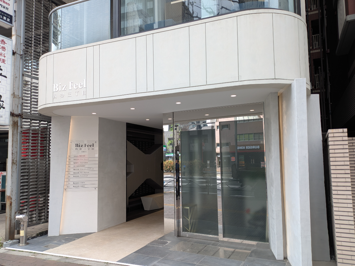 fresh/building/J00100388103_12