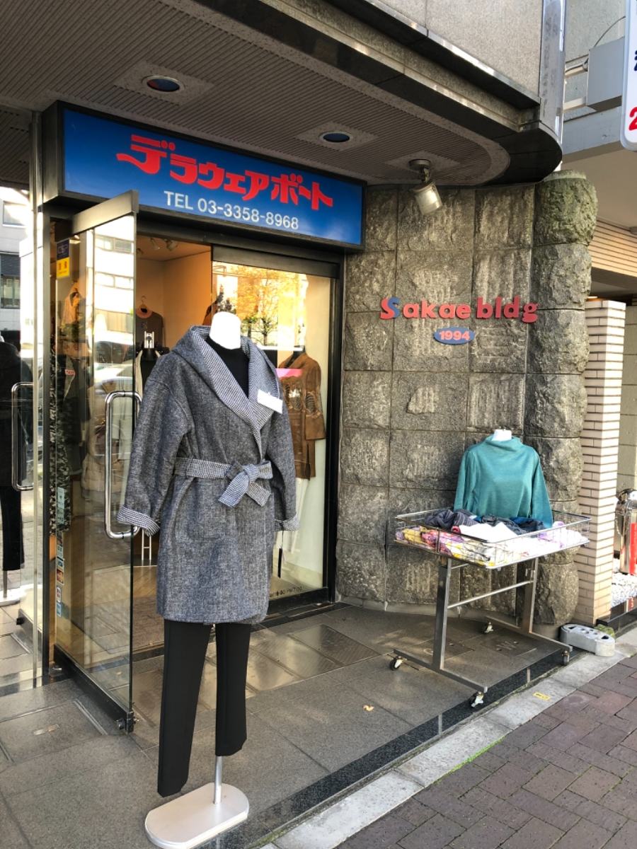 fresh/building/J00100388103_3