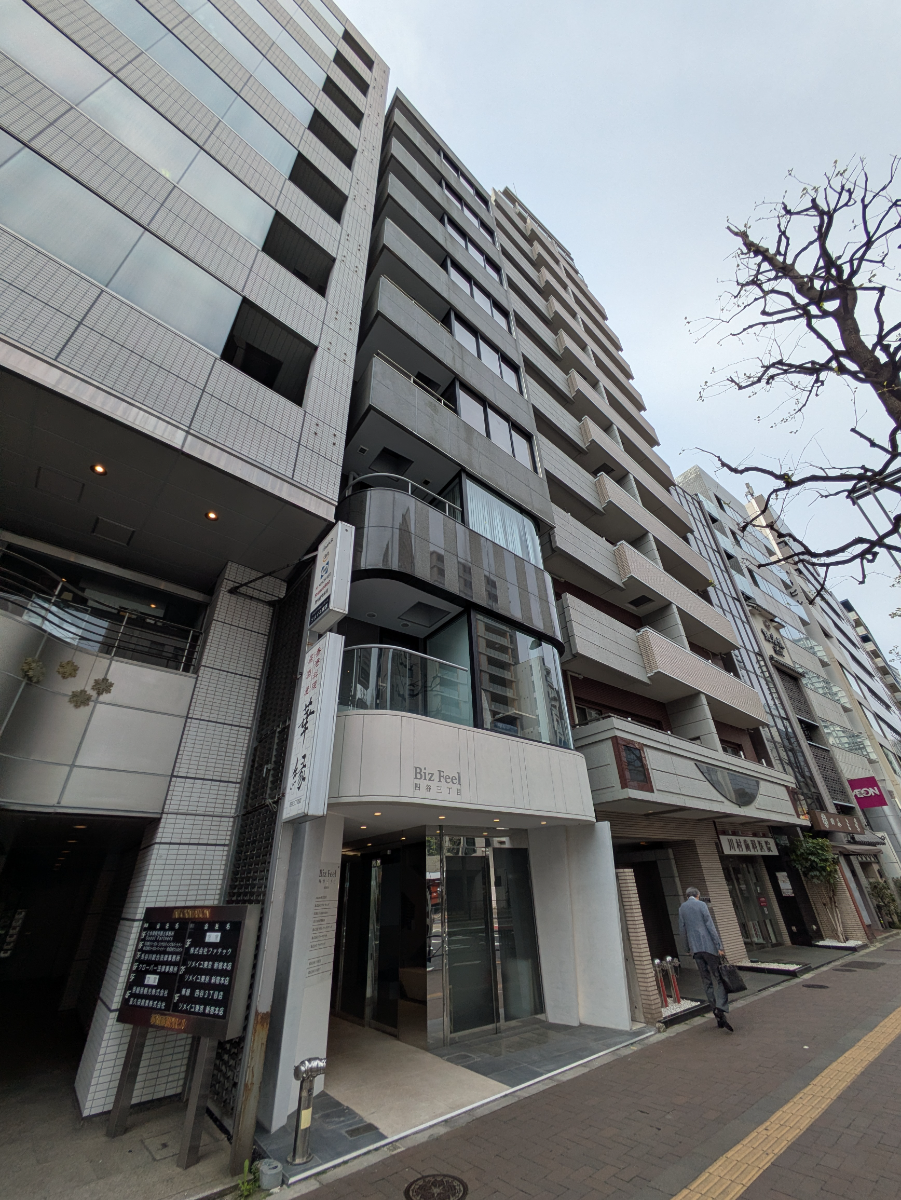 fresh/building/J00100388103_8