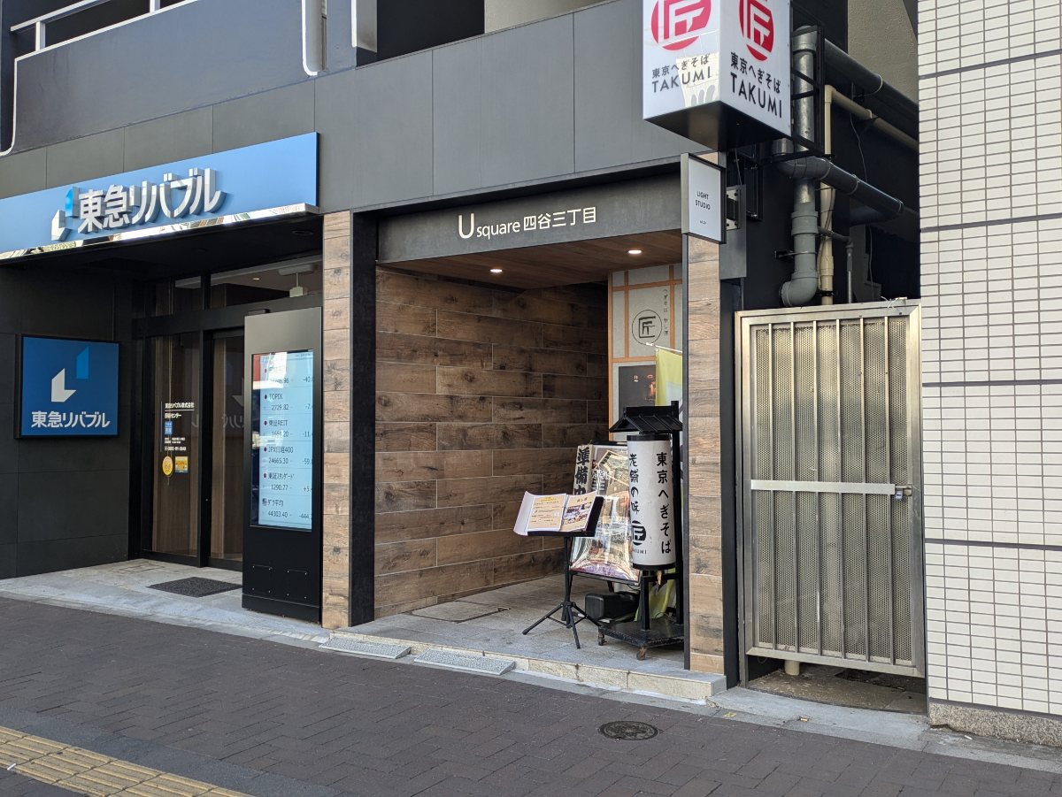 fresh/building/J00100388105_3