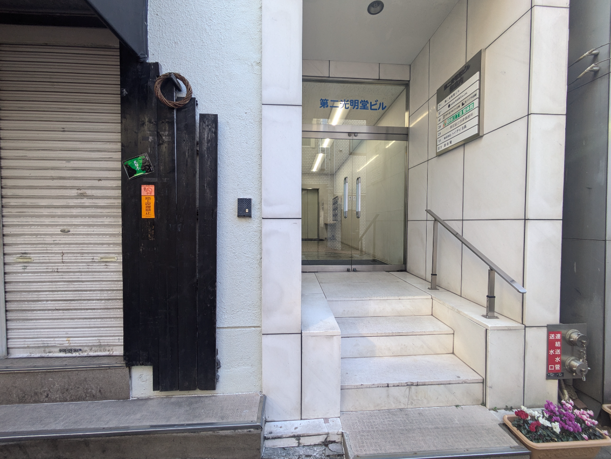 fresh/building/J00100388108_3