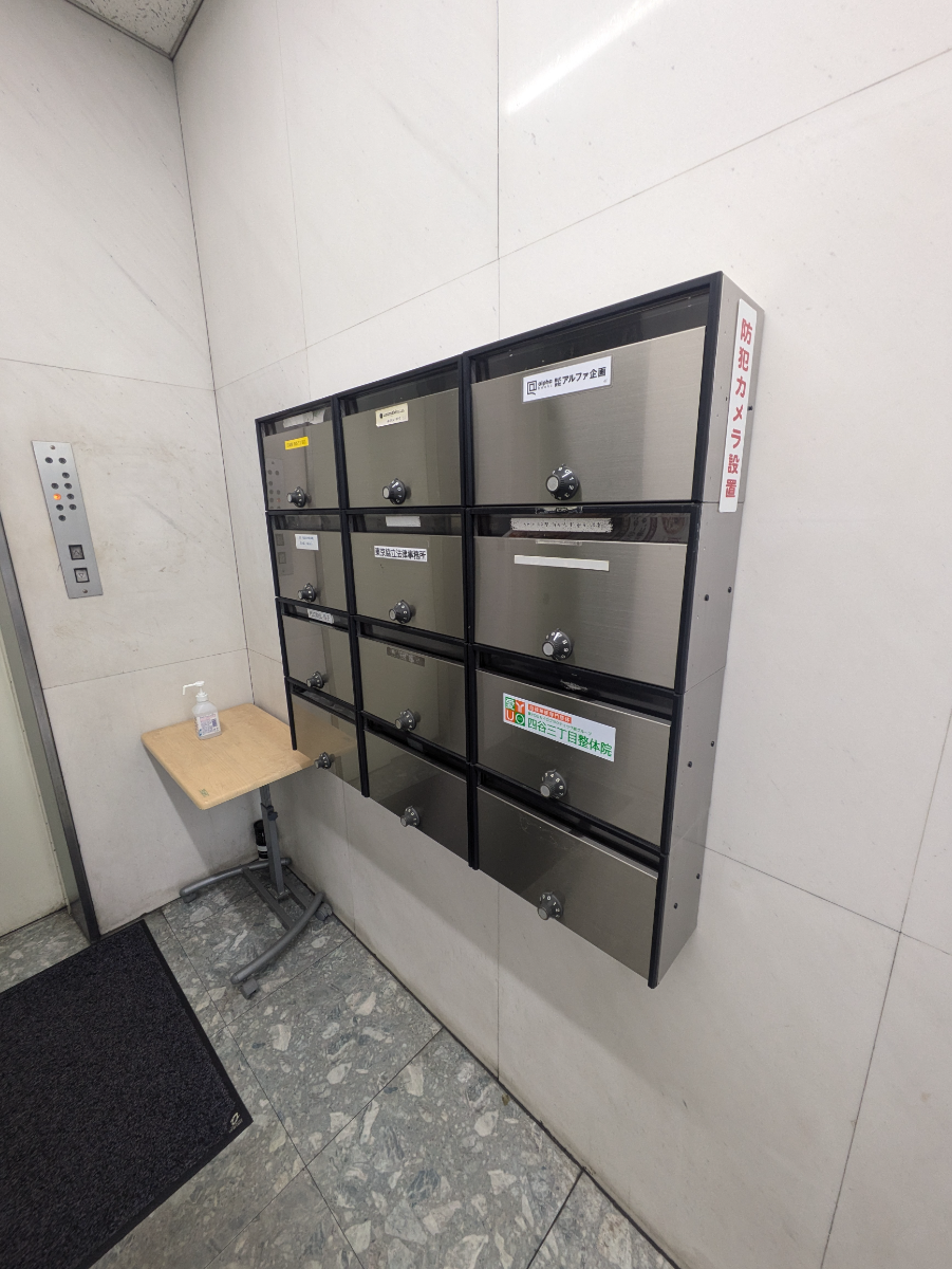 fresh/building/J00100388108_5