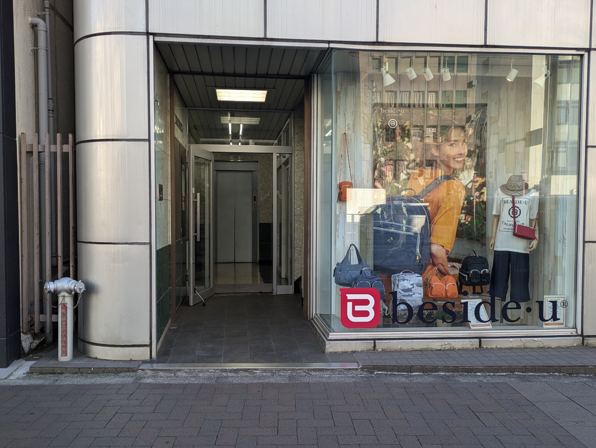 fresh/building/J00100388109_3