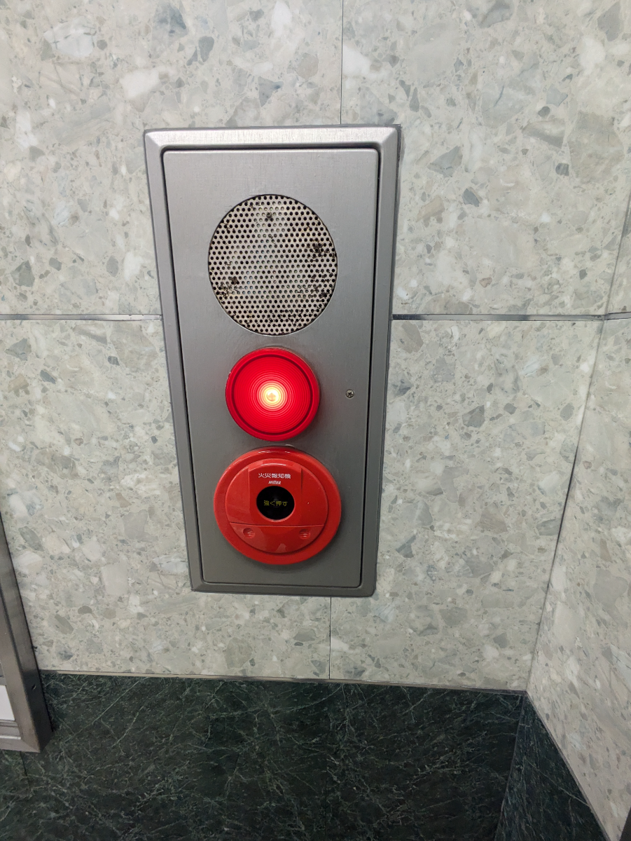 fresh/building/J00100388109_7