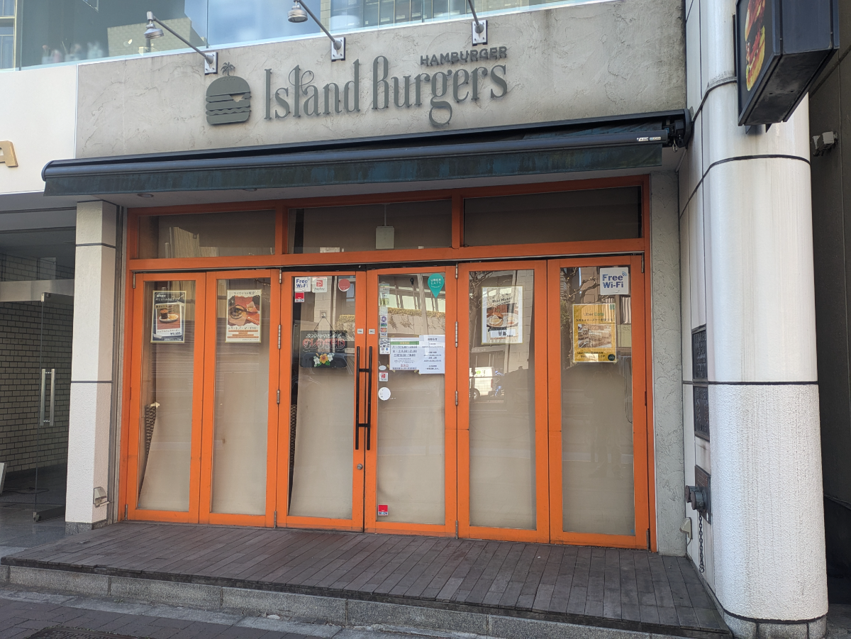 fresh/building/J00100388110_10