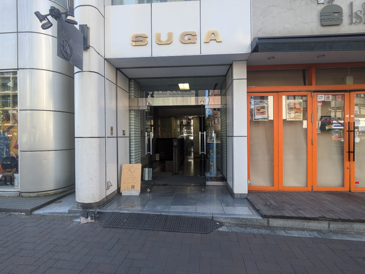 fresh/building/J00100388110_3