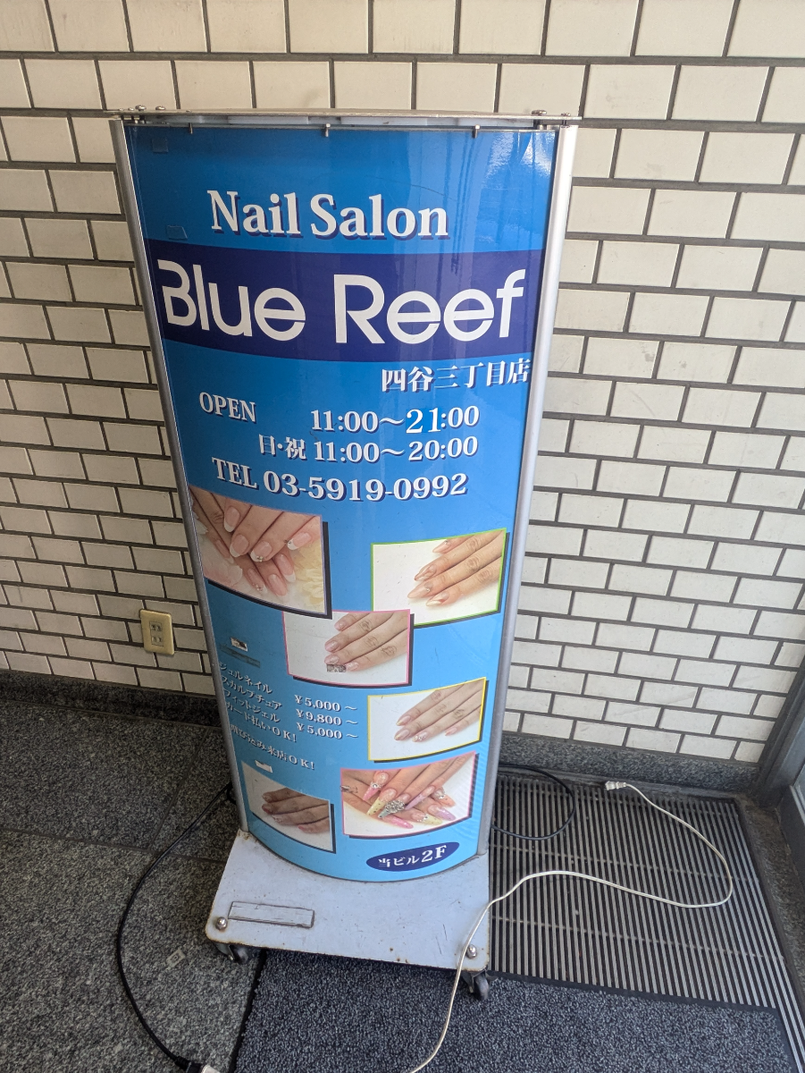 fresh/building/J00100388110_8