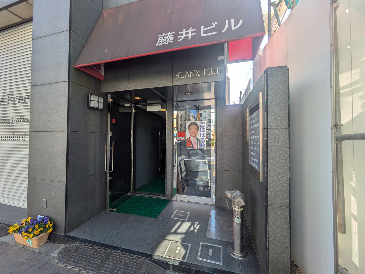 fresh/building/J00100388117_3