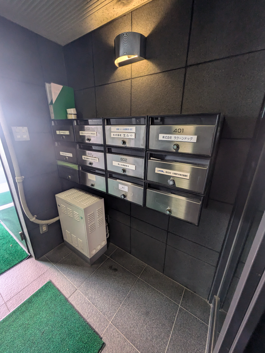 fresh/building/J00100388117_7