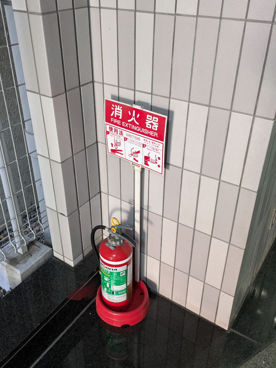 fresh/building/J00100388119_13