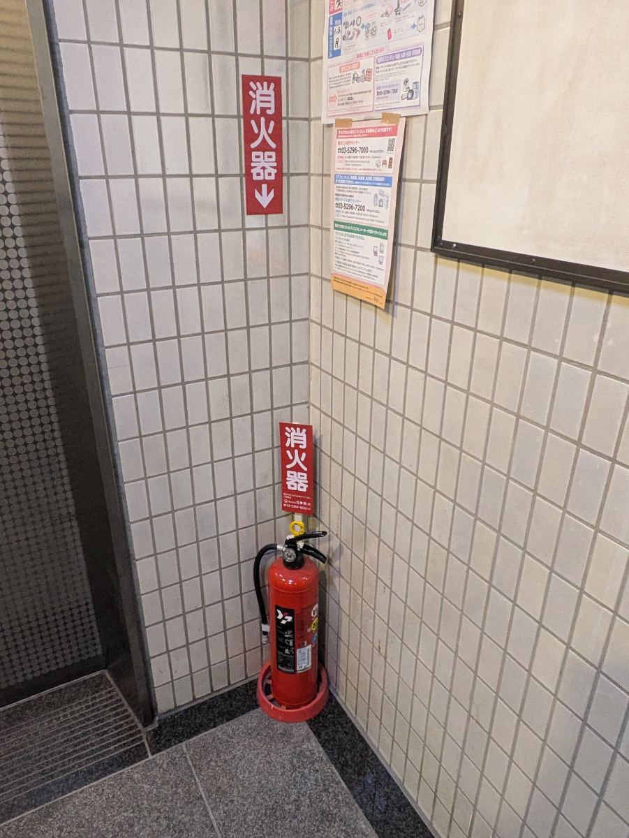 fresh/building/J00100388120_5