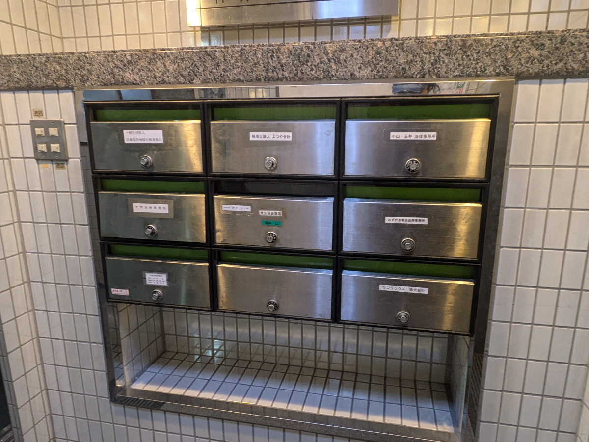 fresh/building/J00100388120_6