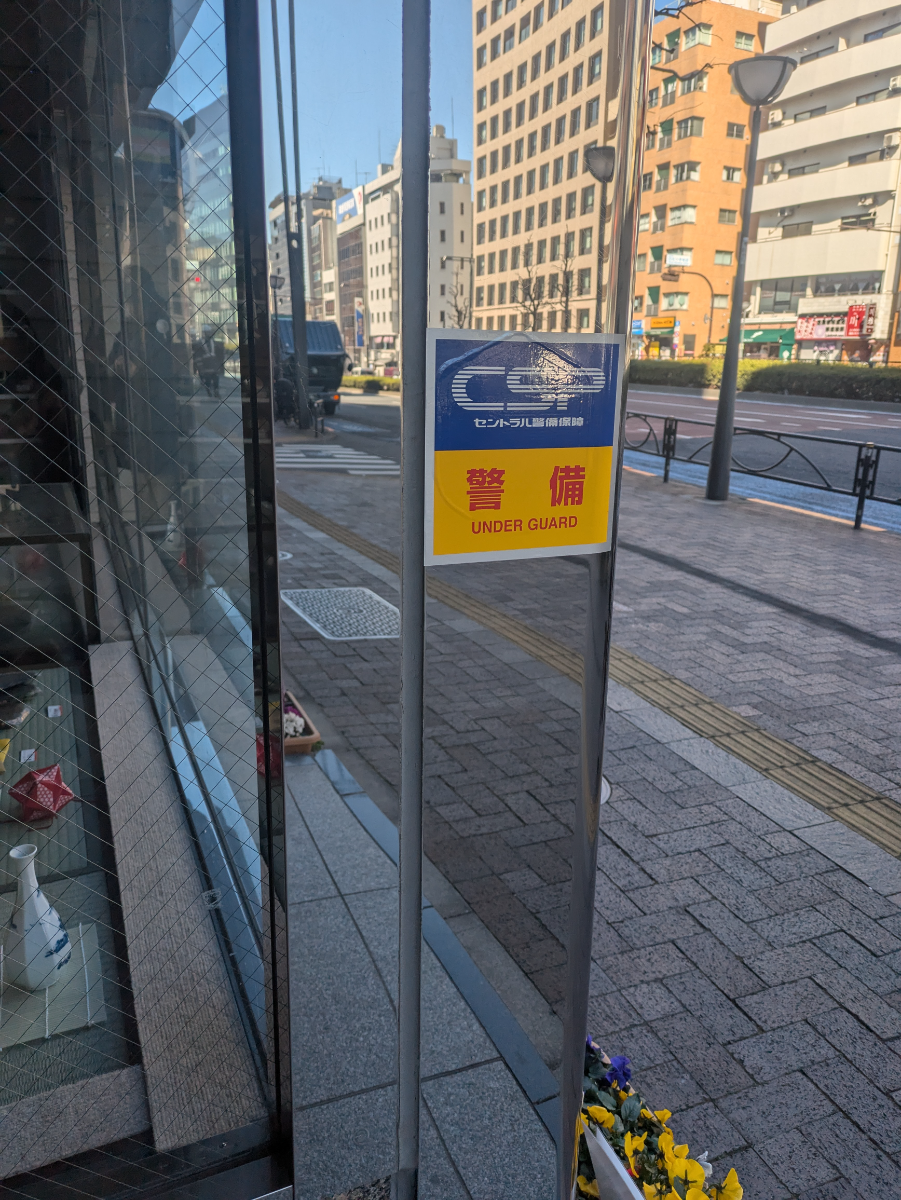 fresh/building/J00100388120_8